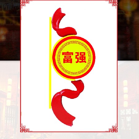 飄帶鼓燈造型燈城市街道亮化led造型燈 定制led街道景觀(guān)造型燈