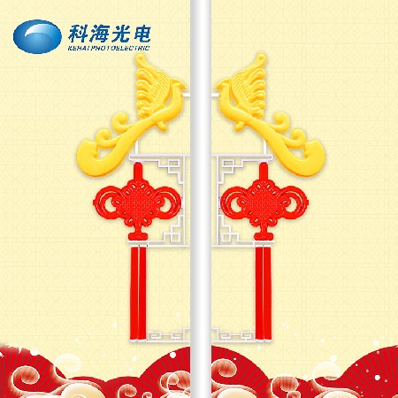 鳳形中國結燈節(jié)日喜慶亮化工程景觀燈led戶外防水中國結掛件