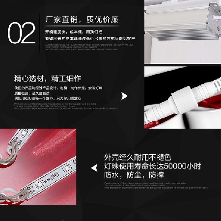三連串中國(guó)結(jié)燈戶外led中國(guó)結(jié)景觀燈防水路燈桿造型春節(jié)掛件裝飾